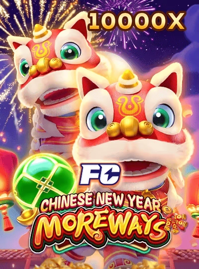 Bingo game cover 3